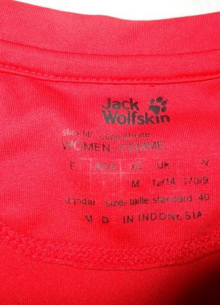 Футболка жіноча jack wolfskin2 фото