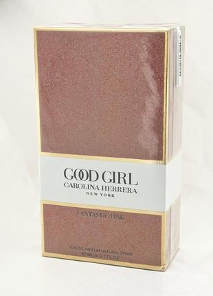 Carolina herrera good girl fantastic pink, 80 мл