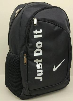 Спортивний рюкзак nike, чорний