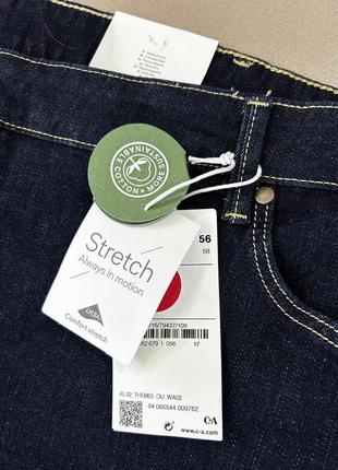Стрейчеві джинси великого розміру,батал2 фото