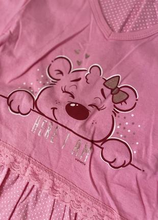 Новая ночная рубашка для беременной или кормящей мамы3 фото