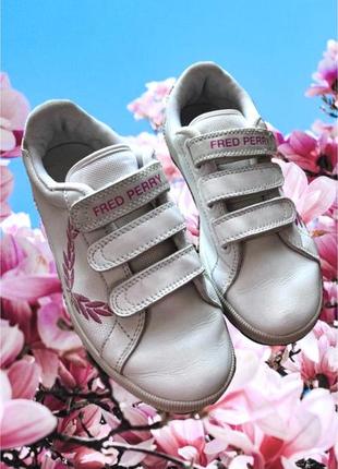 Шкіряні кросівки fred perry оригінальні білі