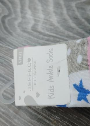 Шкарпетки для дівчинки набір 5 пар jeff&co jeff banks 22-28 розмір3 фото