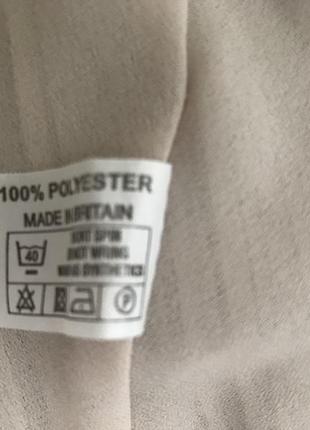 Нарядный костюм (блуза и юбка) из ткани гофре от forever by michael gold, размер l-xl