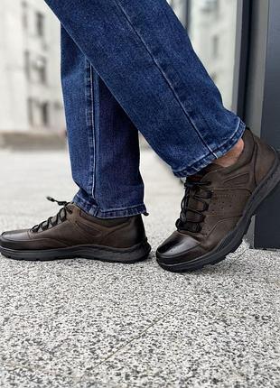 Мужские кроссовки