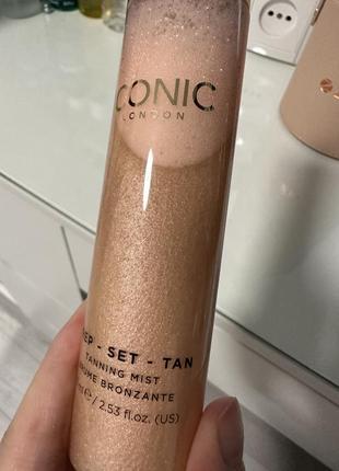 Iconic london prep-set-tan skin3 фото