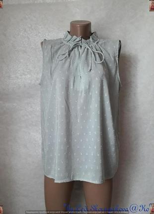 Фирменная h&m блуза серебристого цвета с перфорацией и утяжкой на шее, размер м-л1 фото