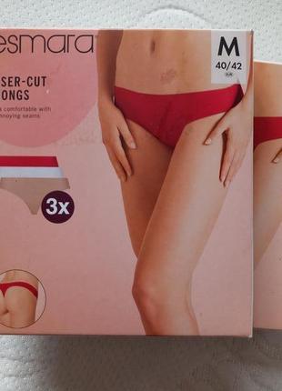 Набор универсальные бесшовные трусики стринги танга лазерная обработка краев