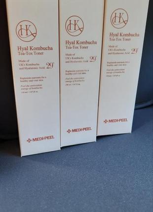 Тонер с комбучой и гиалуроновой кислотой