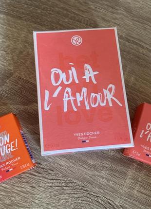 Oui a l’amour, mon rouge bloom in love yves rocher
