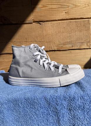 Converse chuck taylor all star hi top cordura ash grey