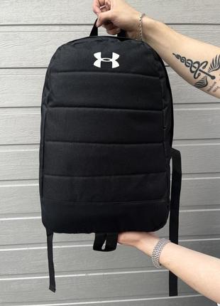 Рюкзак міський чорний under armour/мужской рюкзак городской