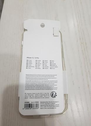 Чохол на телефон iphone 12 iphone13 2