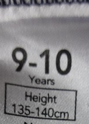 Теплые трикотажные брюки 3