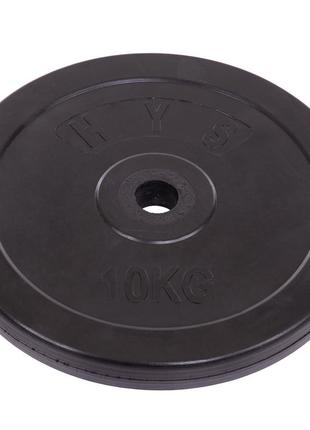 Блины (диски) обрезиненные shuang cai sports та-1445-10 30мм 10кг черный