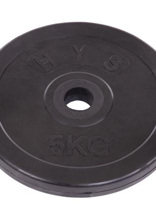 Диски (диски) прогумовані shuang cai sports та-1443-5 30 мм 5 кг чорний1 фото