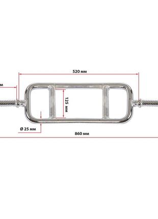 Гриф для штанги класичний із паралельним хватом shuang cai sports ta-8048 0,86 м 25 мм4 фото
