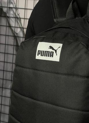 Рюкзак мужской puma для города/огородной рюкзак мужественный пума7 фото