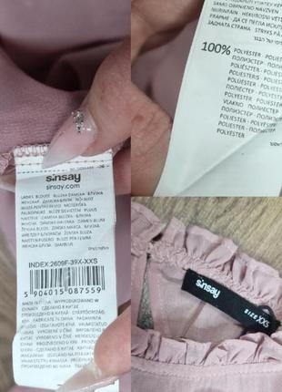 Розовая блуза с рюшами новая xxs9 фото