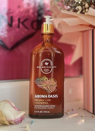 Лосьйон для тіла bath and body works з лінійки ароматерапії aromatherapy pineapple+lime+eucalyptus в склі з дозатором уцінка