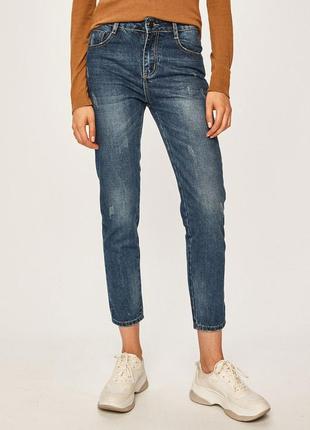 Джинси бойфренд