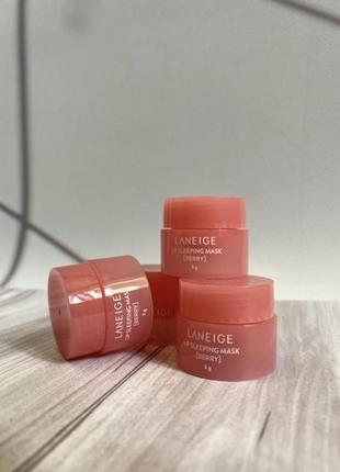 Laneige lip sleeping mask