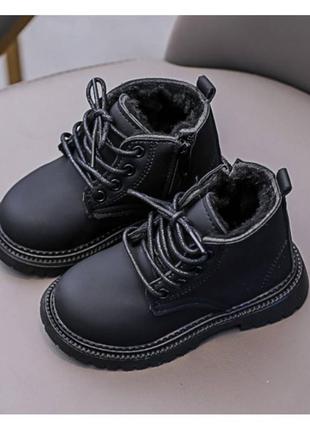 Черевички дитячі зимові з хутром like timberland чорні