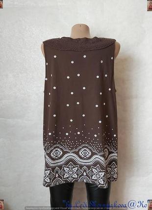 Фирменная yessica блуза со 100 % хлопка в коричневом цвете, плечи с кружева, размер хл2 фото