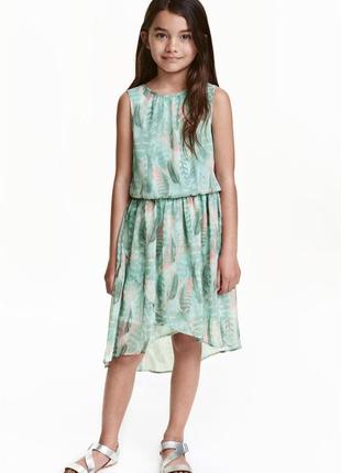 10-11 років.шикарне шифонова сукня h&m