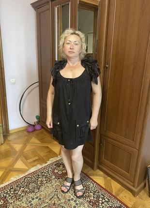 Сарафан 3