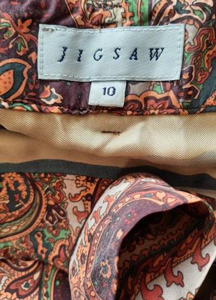 Jigsaw 3