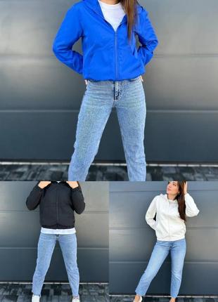 🎨4 кольори! стильна куртка вітрівка синя електрик жіноча женская синяя ветровка5 фото