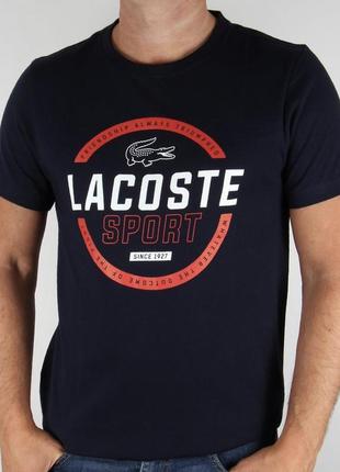 Футболка lacoste sport