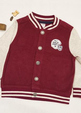 Комплект 3в1 для мальчика