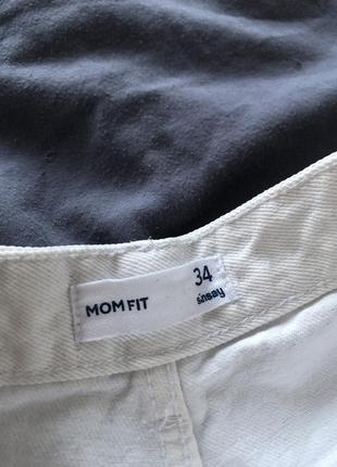 Прибуток на зсу 🇺🇦 джинсы молочные мом фит8 фото