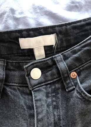 Прибуток на зсу 🇺🇦 джинсы мом фит6 фото