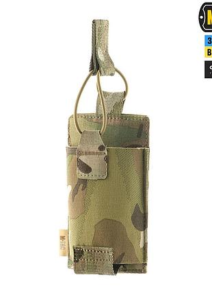 M-tac подсумок эластичний на 1 магазин elite multicam