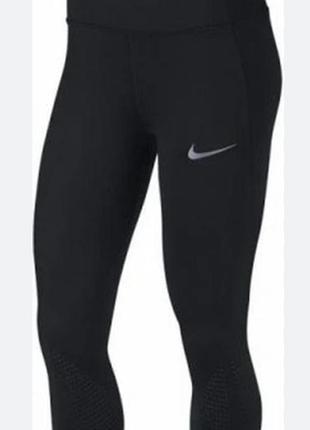 Спортивні капрі легінси nike pro