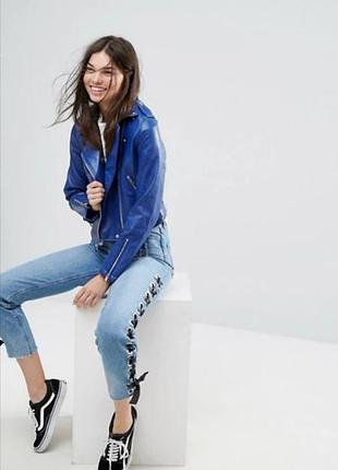 Косуха bershka 2