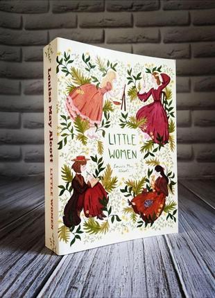 Набір книг "little women" (маленькі жінки), "pride and prejudice","jane eyre" (джен ейр) англійською мовою2 фото