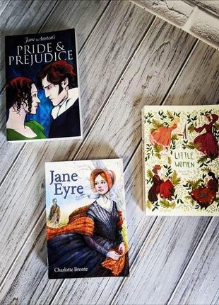 Набір книг "little women" (маленькі жінки), "pride and prejudice","jane eyre" (джен ейр) англійською мовою1 фото