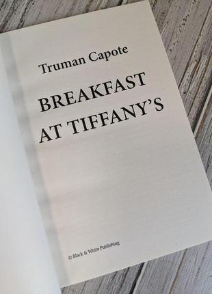 Набір книг "eat, pray, love","pride and prejudice","breakfast at tiffany's","little women"  англійською мовою3 фото