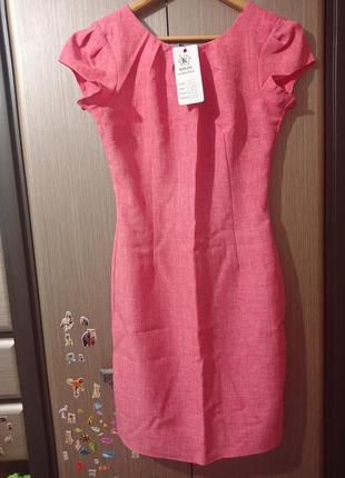 Летнее нарядное платье