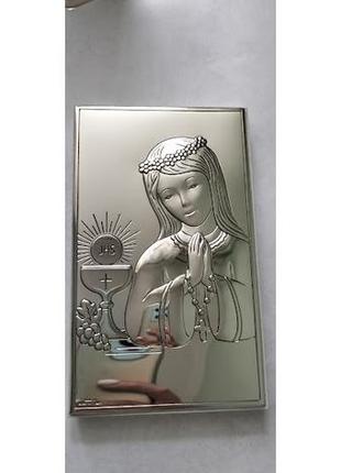 Икона мое первое причастие для девочки 15*9см