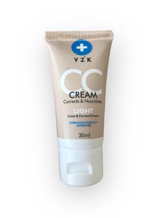 Сербский vzk cc cream light1 фото