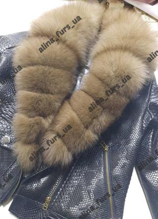 Стильная косухая питон с мехом чернобурки, утепленная косухая питон с натуральным мехом чернобурки8 фото