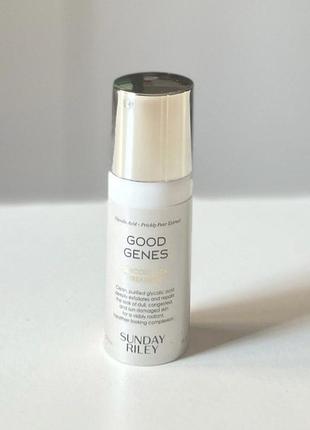 Sunday riley good genes glycolic acid treatment сыворотка с гликолевой кислотой