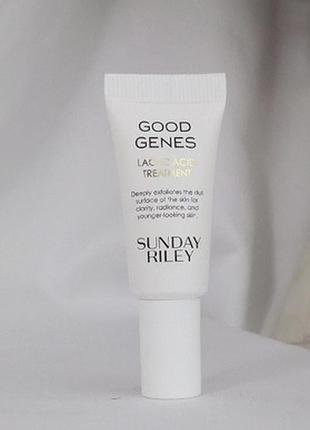 Sunday riley good genes glycolic acid treatment сироватка з гліколієвою кислотою