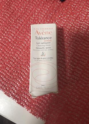 Лосьйон для вмивання