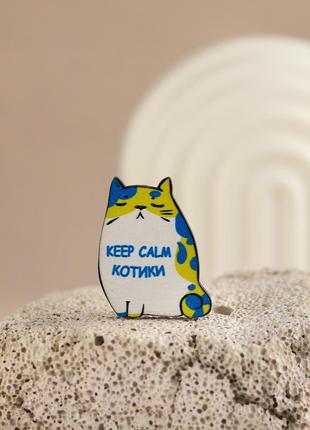 Значок дерев'яний на шпильці keep calm котики